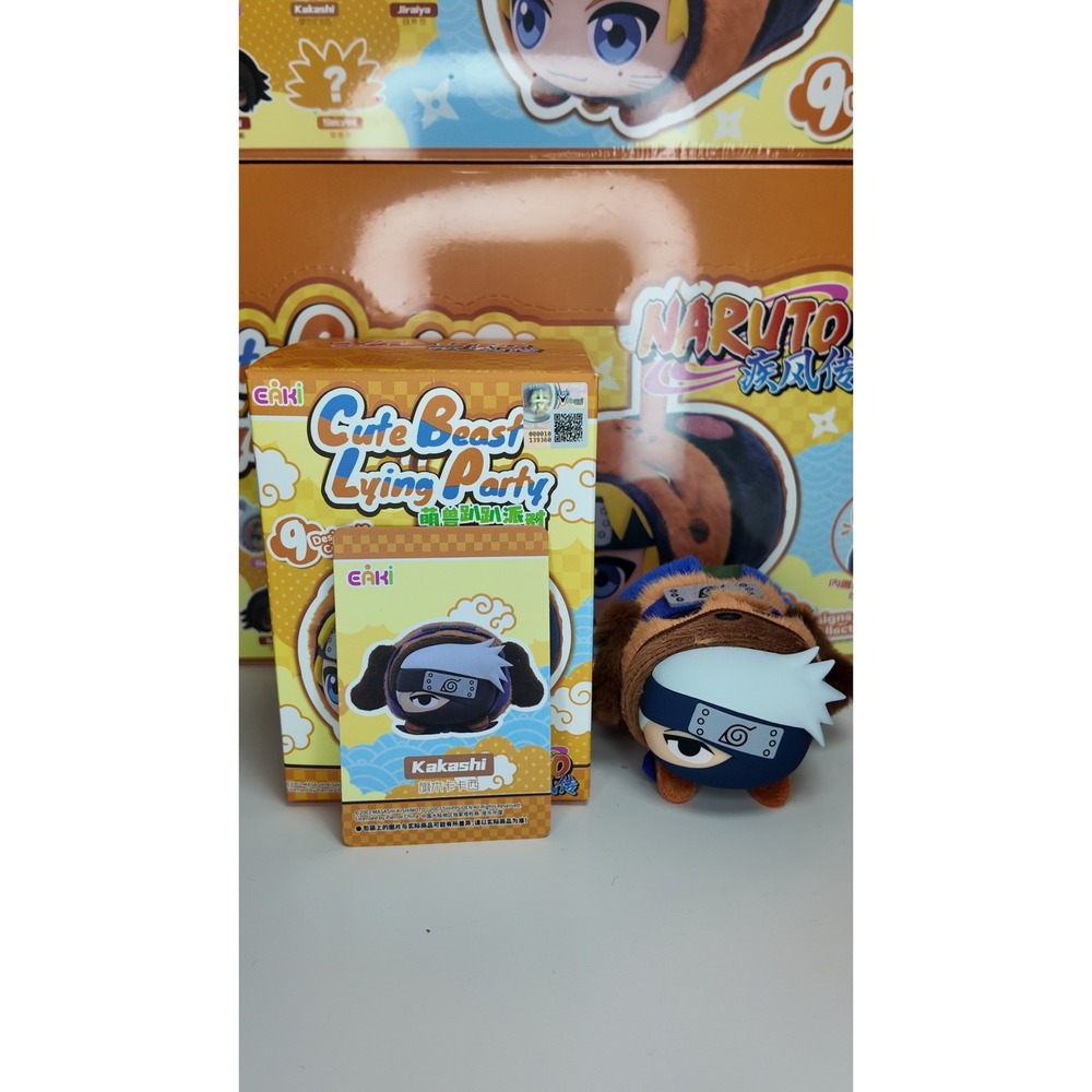 EAKI Naruto Cute Beast Lying Party - Kakashi